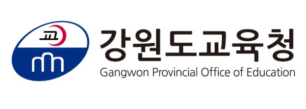 강원교육청로고.jpg