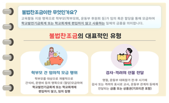 4247710821a6dfb2fedf0adf6212b9ea_1775720248_4177.png 4247710821a6dfb2fedf0adf6212b9ea_1775720248_4177.png