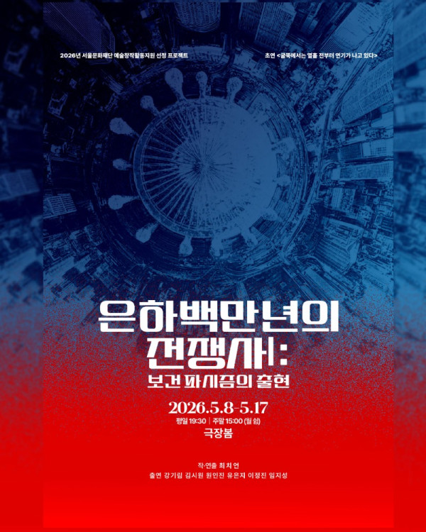 1_포스터.jpg