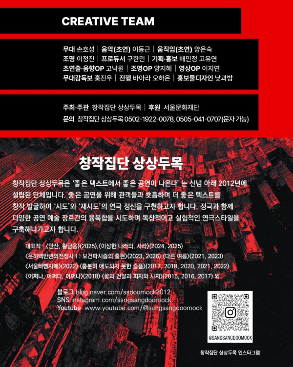 2_주관.jpg