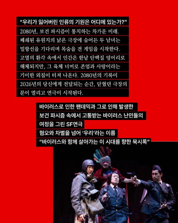 4_내용.jpg