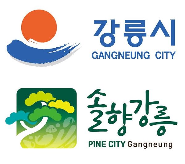 강릉시_로고.jpg