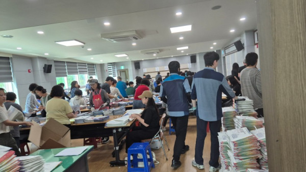 2026_전국동시지방선거_공보물_발송작업2.jpg