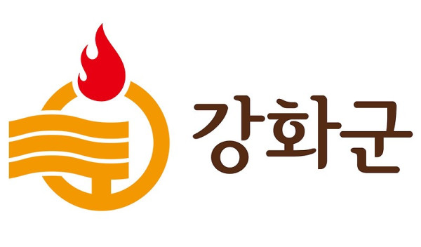 강화군청_로고.jpg