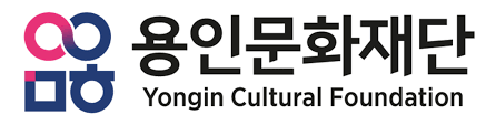 용인문화재단_로고.png