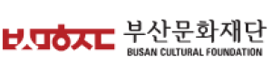 부산문화재단.png