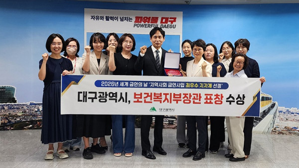금연.jpg