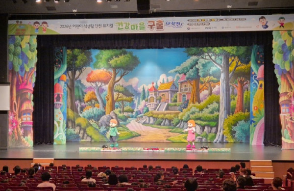 20260602084205684ljw7Jp.jpg