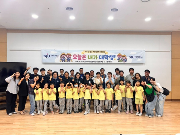 6.1.-양주 드론봇인재교육센터, 유아부터 어르신까지…전 생애주기 맞춤형 드론 교육’ 실현.jpg