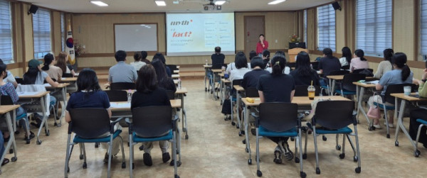 광주교육청_연수.jpg