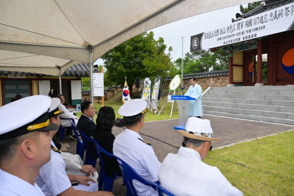 2026_신돌석 장군_추모제.jpg