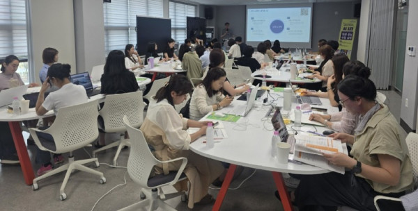 초등교육연수_1.jpg