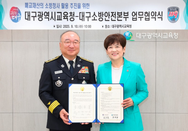 폐교활용.jpg