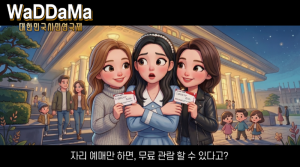 KakaoTalk_20260625_115244176.png
