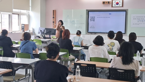[260630 보도자료] 의정부용현초등학교, 학부모 대상 교육 아이의 마음을 키우는 자존감 대화법 강연 개최 (사진1).jpg