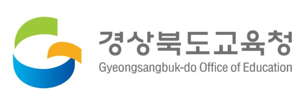경북교육청2_img.jpg
