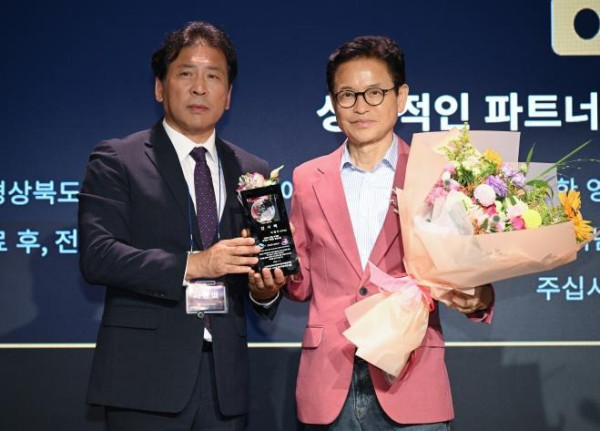 세계한인리더_1.jpg
