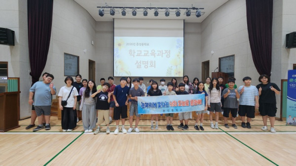 [0710]8.사진자료(같이하는 즐거움, 춘성중 ‘다(多)가치 프로젝트’ 운영)(1).jpg