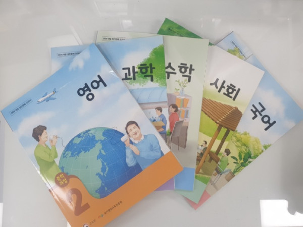아직 늦지 않았어요 대구내일학교로 오세요!-4.jpeg