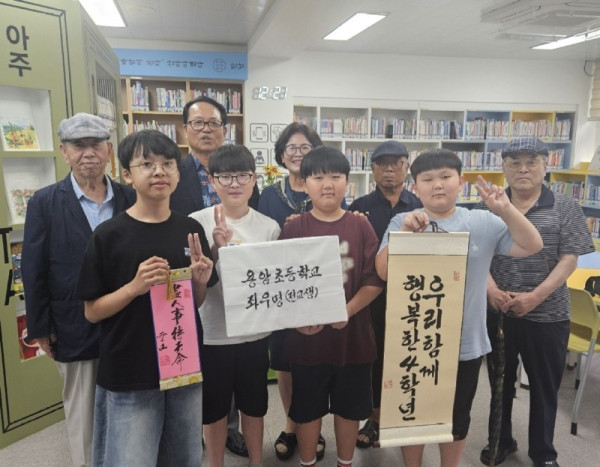 [0716]10.사진자료(용암초등학교, 가훈과 좌우명으로 인성교육 실천)(1).jpg