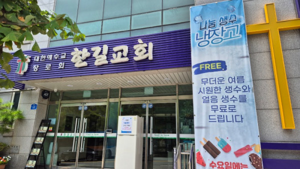 KakaoTalk_20260728_151828904_01.jpg