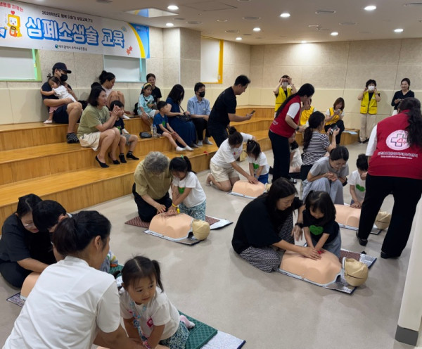 대구유아교육진흥원, 「여름방학, 가족이 함께하는 생활 속 안전체험」성황리 운영-2.jpg