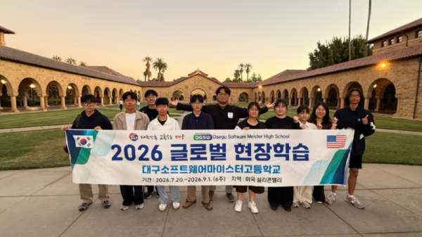 KakaoTalk_20260820_112753125.png