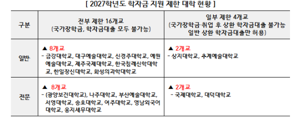 KakaoTalk_20260824_141552359.png