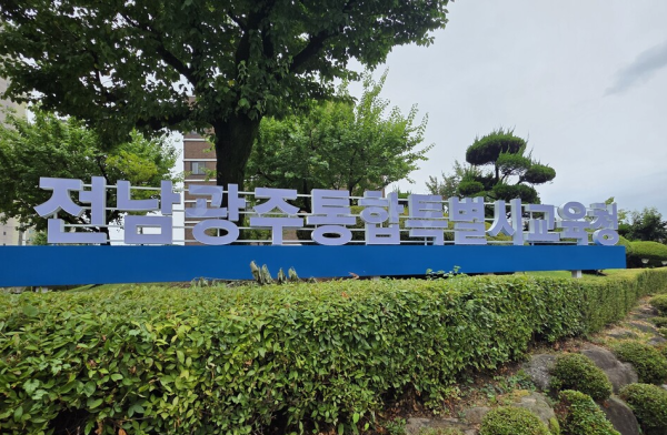 75b8c60df475fdfd2fd49fd9d4adfdc0_1785905862_2069.png