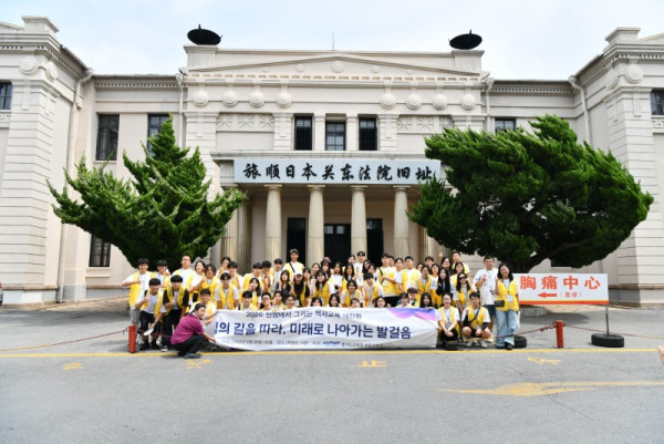 [260831 보도자료] 의정부교육지원청, 중국 하얼빈, 대련 국외 독립운동유적지 탐방 실시 (사진1).jpg
