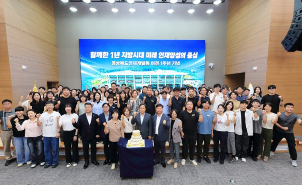 0904_교육혁신.jpg