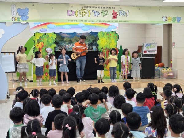 장애이해교육 인형극 관람(1).jpg