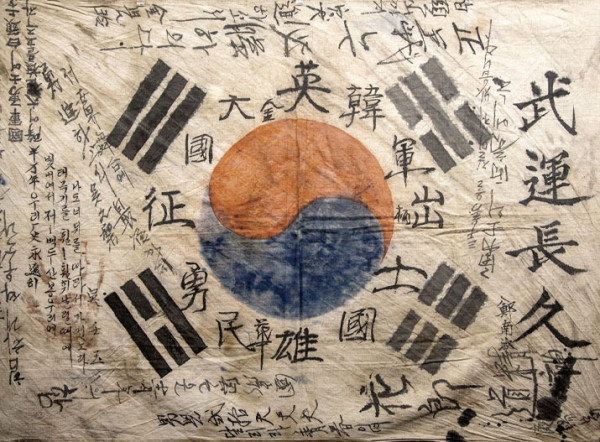 태극기_1.jpg