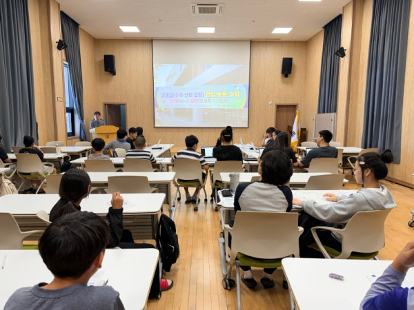 보도자료(2026+정읍+초등+수업나눔+공동체_+소규모+3개교+연합+토론회+성황리+개최_9.17)사진1.jpg