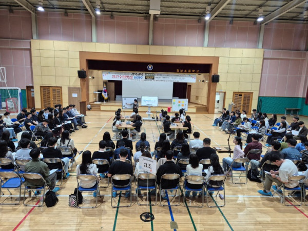 수업맛집1.jpg