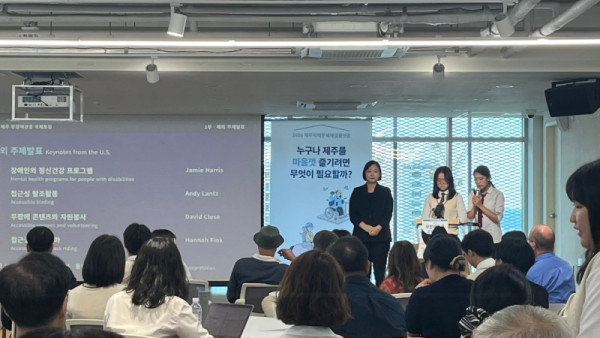 표선고+인권동아리+이끼_+제주소통협력센터서+2026+제주+무장애관광+국제포럼+운영1 (1).jpg