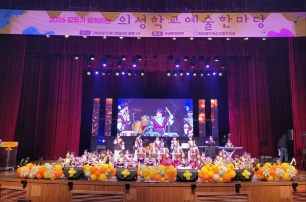 한마당.jpg