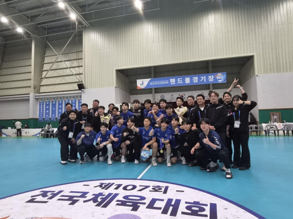 1-1.+대성고등학고+핸드볼+금메달+단체사진.jpg