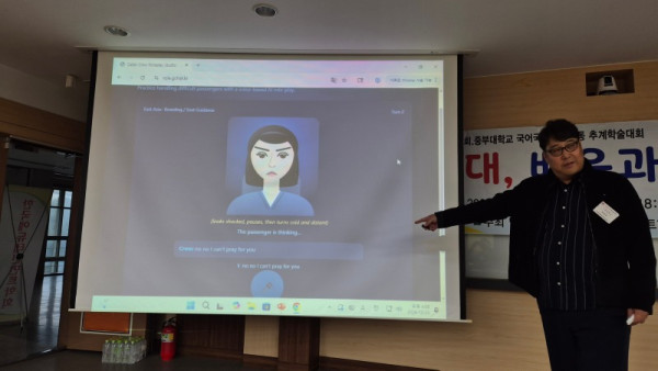 KakaoTalk_20261025_232412806_01.jpg