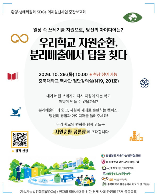 포스터.jpg
