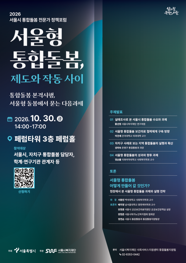 7ad34a8a6030d8ccf60a02a4b61603a4_1792360499_181.png